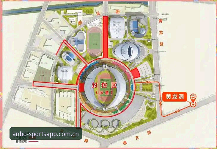 安博体育观赛体验评价下载安装教程：从零开始的全流程指南